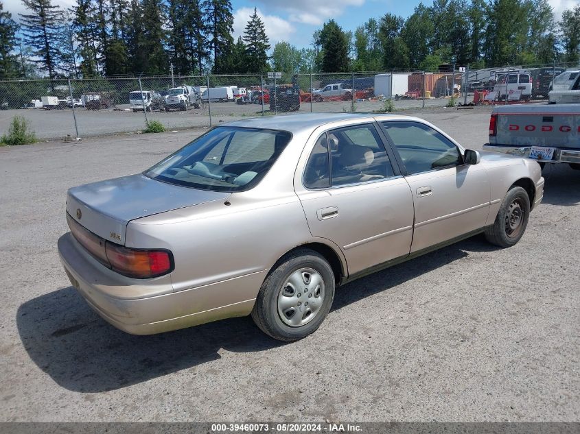 1994 Toyota Camry Xle VIN: JT2SK13E0R0255673 Lot: 39460073