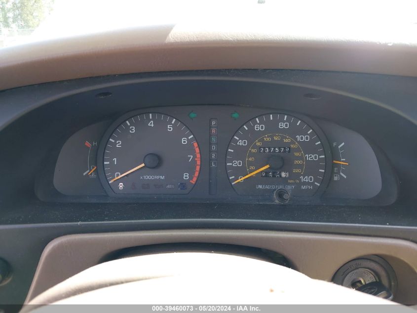 1994 Toyota Camry Xle VIN: JT2SK13E0R0255673 Lot: 39460073