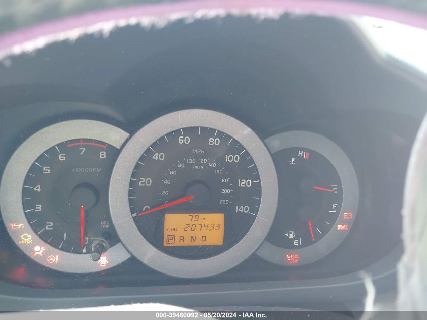 2010 Toyota Rav4 Limited VIN: JTMDF4DV5AD030134 Lot: 39460092