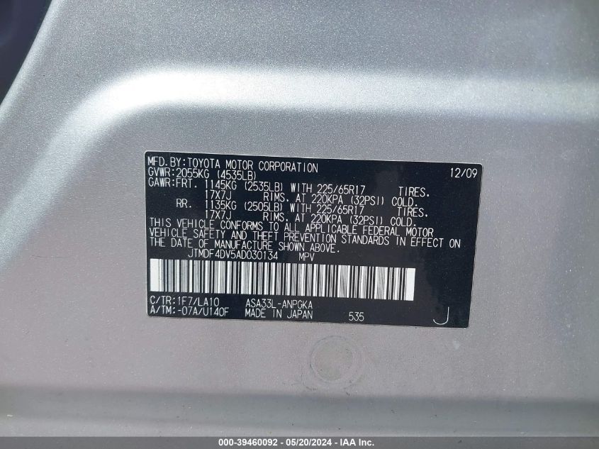 2010 Toyota Rav4 Limited VIN: JTMDF4DV5AD030134 Lot: 39460092