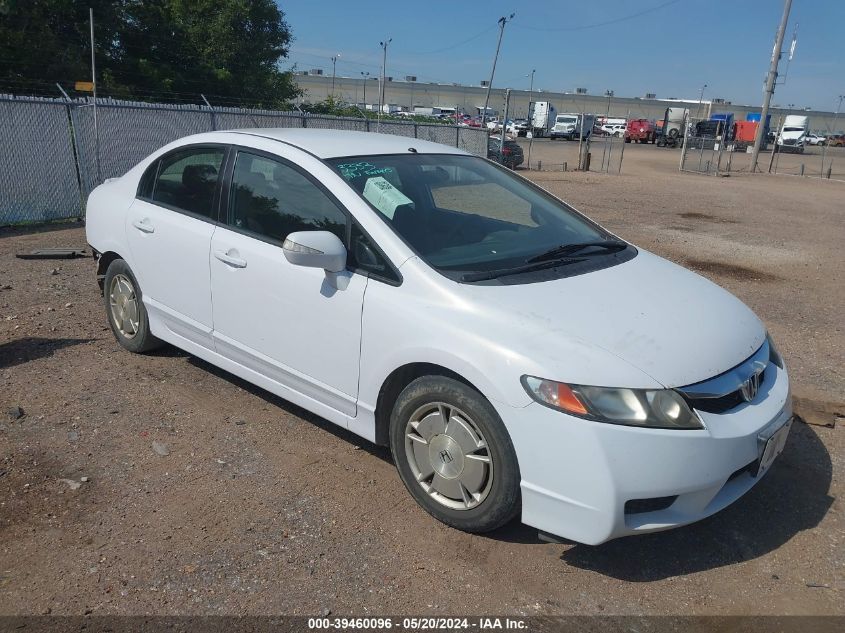 2010 Honda Civic Hybrid VIN: JHMFA3F22AS007862 Lot: 39460096