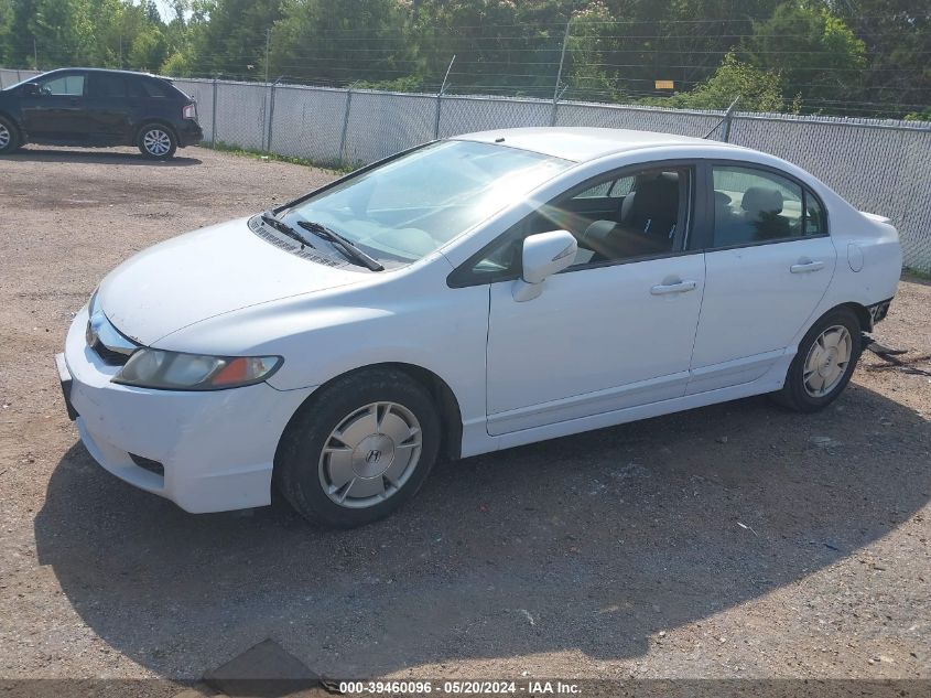 2010 Honda Civic Hybrid VIN: JHMFA3F22AS007862 Lot: 39460096