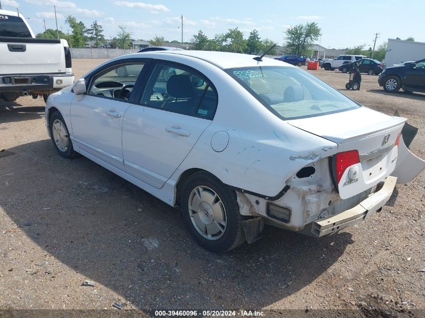 2010 Honda Civic Hybrid VIN: JHMFA3F22AS007862 Lot: 39460096