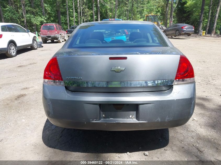2006 Chevrolet Impala Lt VIN: 2G1WT55K869412778 Lot: 39460122