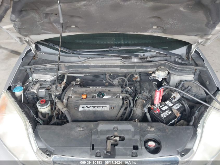 2009 Honda Cr-V Ex VIN: 5J6RE48599L070408 Lot: 39460183