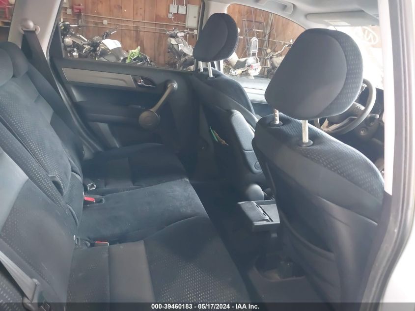 2009 Honda Cr-V Ex VIN: 5J6RE48599L070408 Lot: 39460183