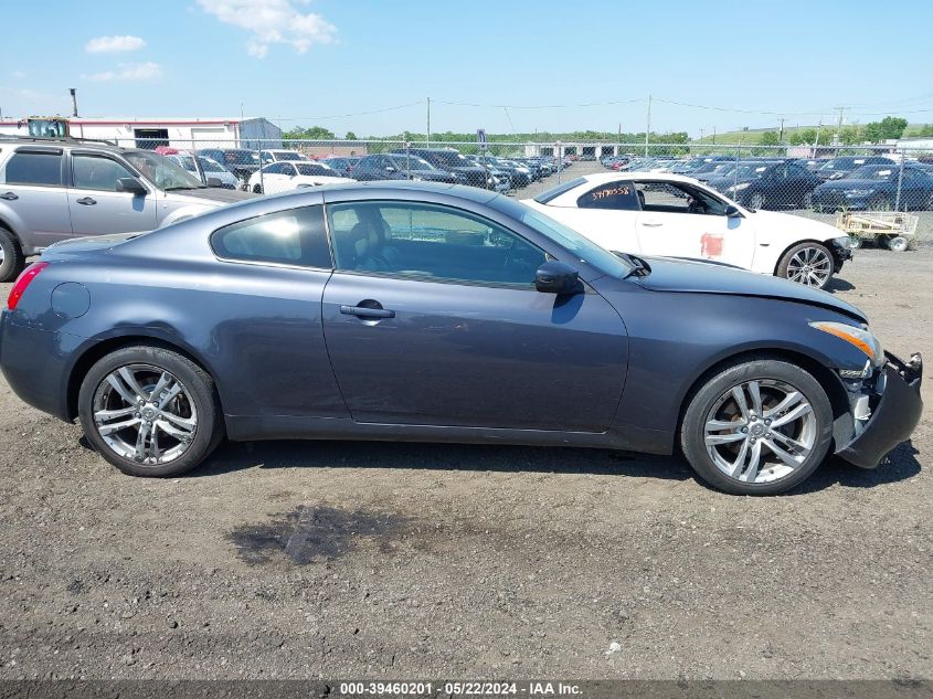 2009 Infiniti G37X VIN: JNKCV64F09M651827 Lot: 39460201