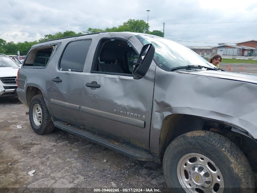 2007 Chevrolet Suburban 2500 Ls VIN: 3GNGK26KX7G159067 Lot: 39460245