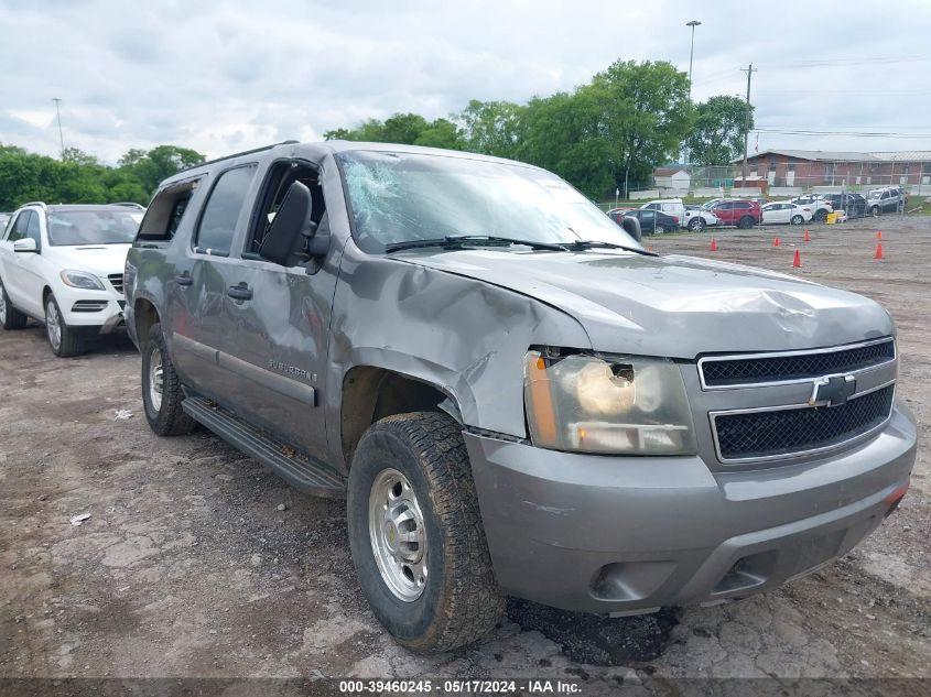 2007 Chevrolet Suburban 2500 Ls VIN: 3GNGK26KX7G159067 Lot: 39460245