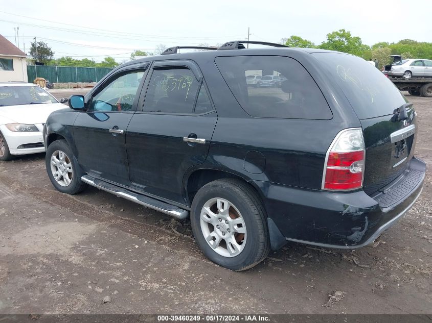 2006 Acura Mdx VIN: 2HNYD18686H505322 Lot: 39460249