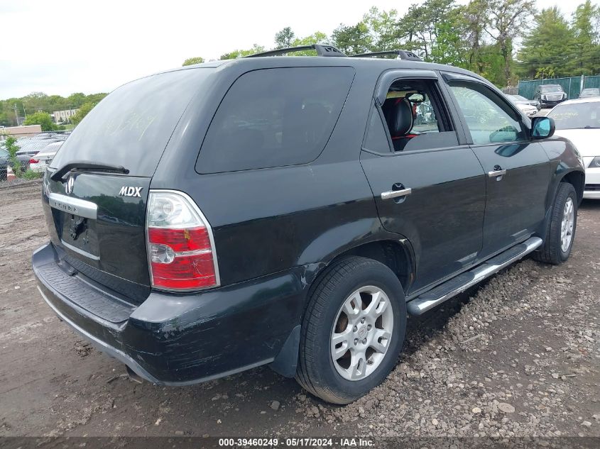 2006 Acura Mdx VIN: 2HNYD18686H505322 Lot: 39460249