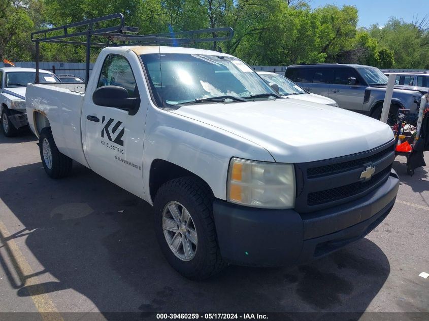 2008 Chevrolet Silverado 1500 Work Truck VIN: 1GCEC14X98Z265615 Lot: 39460259