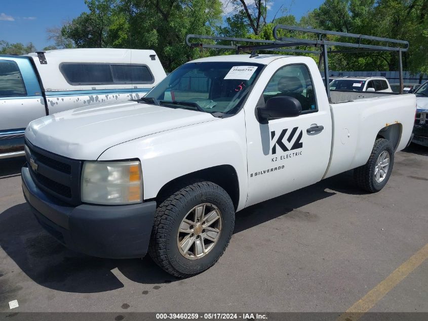 2008 Chevrolet Silverado 1500 Work Truck VIN: 1GCEC14X98Z265615 Lot: 39460259