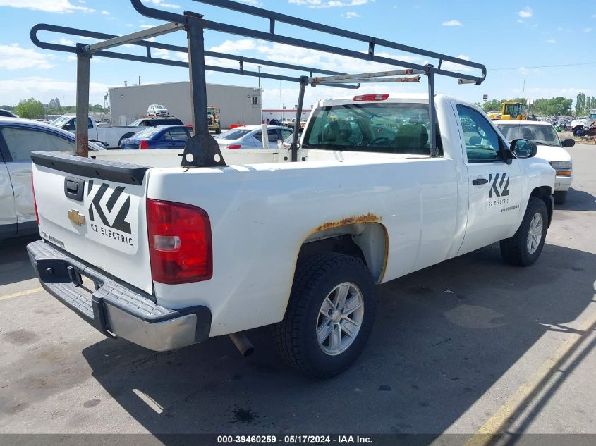 2008 Chevrolet Silverado 1500 Work Truck VIN: 1GCEC14X98Z265615 Lot: 39460259