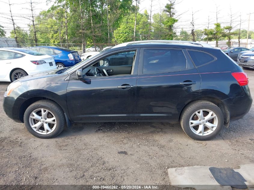 2008 Nissan Rogue Sl VIN: JN8AS58V78W412389 Lot: 39460262