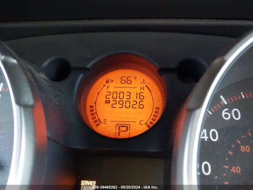 2008 Nissan Rogue Sl VIN: JN8AS58V78W412389 Lot: 39460262