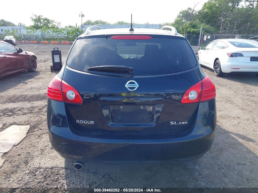 2008 Nissan Rogue Sl VIN: JN8AS58V78W412389 Lot: 39460262