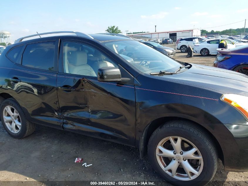 2008 Nissan Rogue Sl VIN: JN8AS58V78W412389 Lot: 39460262