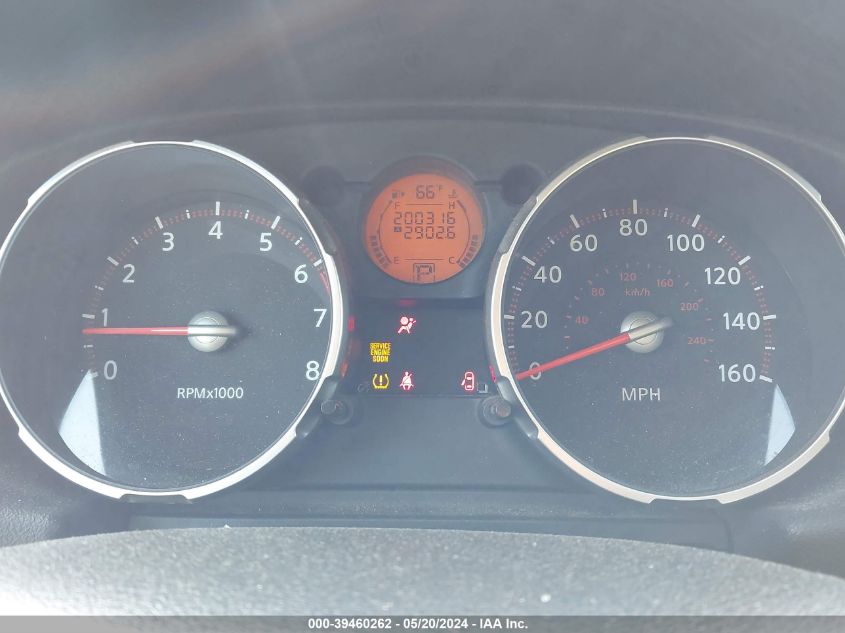 2008 Nissan Rogue Sl VIN: JN8AS58V78W412389 Lot: 39460262