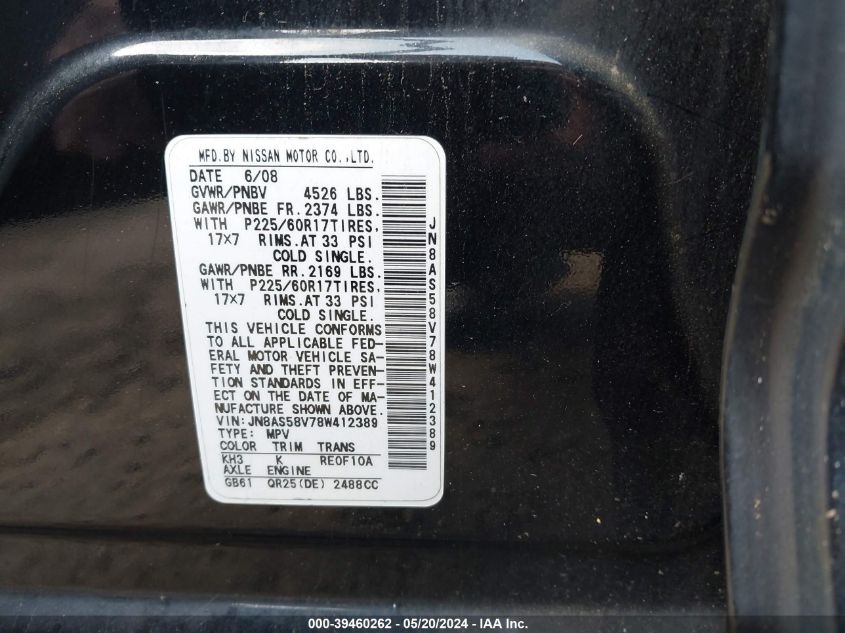 2008 Nissan Rogue Sl VIN: JN8AS58V78W412389 Lot: 39460262
