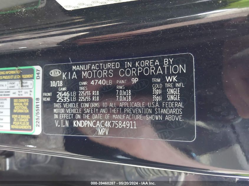 2019 Kia Sportage Ex VIN: KNDPNCAC4K7584911 Lot: 39460287