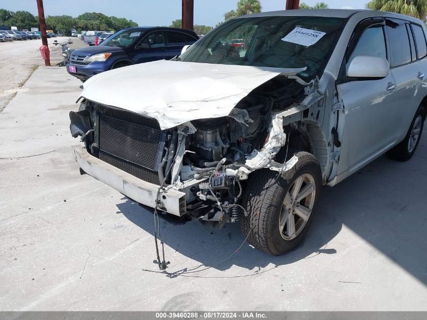 2009 Toyota Highlander Hybrid VIN: JTEEW41A592036749 Lot: 39460288