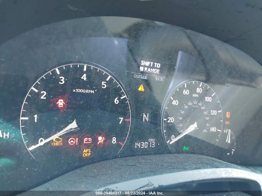 2012 Lexus Rx 350 VIN: 2T2ZK1BA3CC077982 Lot: 39460317