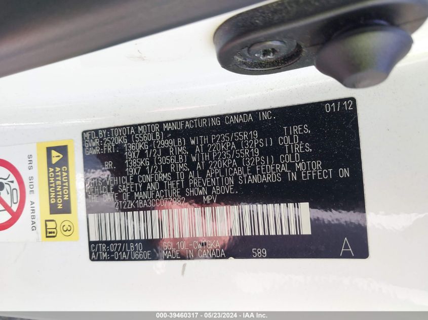 2012 Lexus Rx 350 VIN: 2T2ZK1BA3CC077982 Lot: 39460317