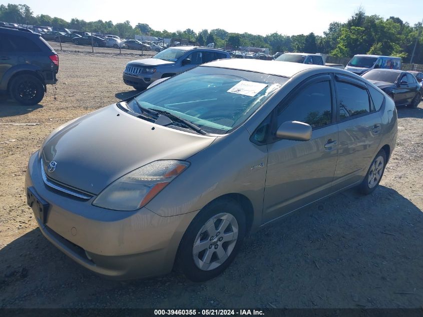 2007 Toyota Prius VIN: JTDKB20U277668790 Lot: 39460355