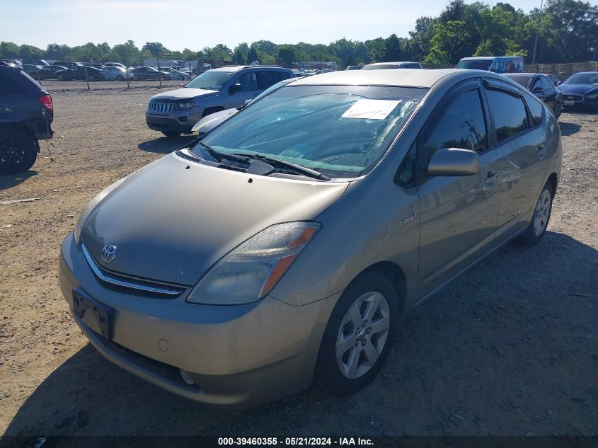 2007 Toyota Prius VIN: JTDKB20U277668790 Lot: 39460355