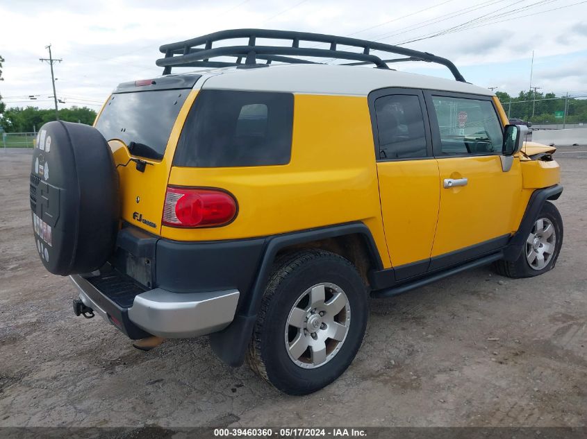 2007 Toyota Fj Cruiser VIN: JTEBU11F870062936 Lot: 39460360