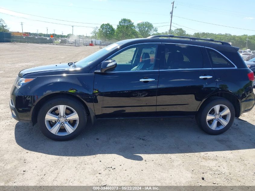 2011 Acura Mdx Technology Package VIN: 2HNYD2H62BH549722 Lot: 39460373