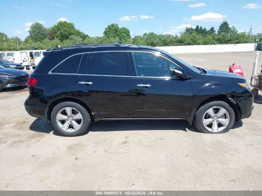 2011 Acura Mdx Technology Package VIN: 2HNYD2H62BH549722 Lot: 39460373