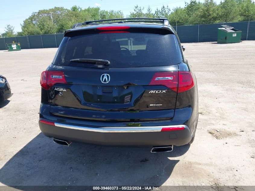 2011 Acura Mdx Technology Package VIN: 2HNYD2H62BH549722 Lot: 39460373