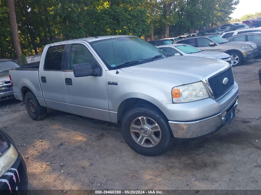 2007 Ford F-150 Lariat/Xlt VIN: 1FTPW12VX7KA46512 Lot: 39460390