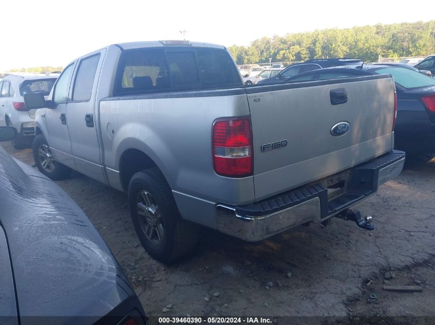 2007 Ford F-150 Lariat/Xlt VIN: 1FTPW12VX7KA46512 Lot: 39460390