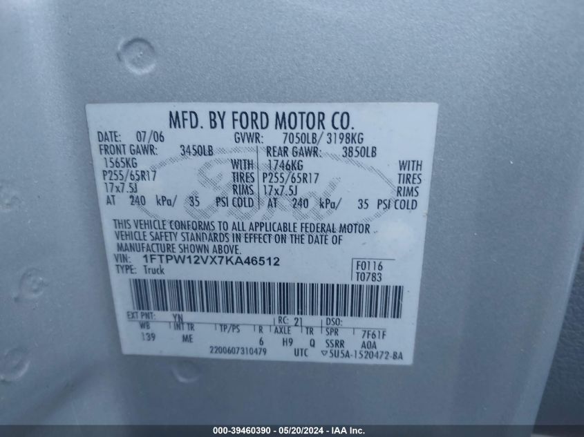 2007 Ford F-150 Lariat/Xlt VIN: 1FTPW12VX7KA46512 Lot: 39460390