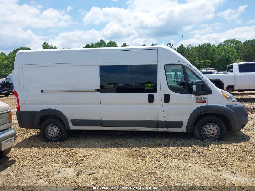 2017 Ram Promaster 2500 High Roof 159 Wb VIN: 3C6TRVDG9HE537385 Lot: 39460417