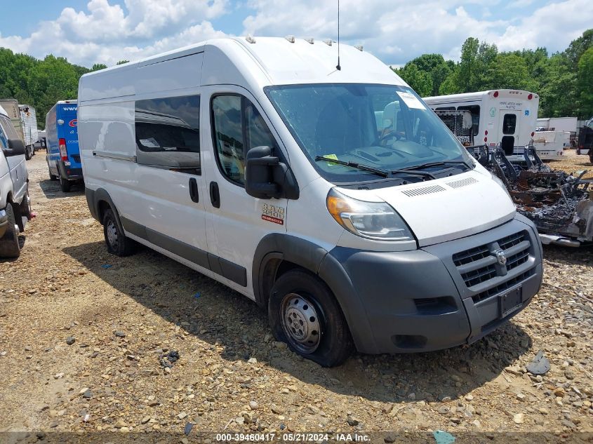 2017 Ram Promaster 2500 High Roof 159 Wb VIN: 3C6TRVDG9HE537385 Lot: 39460417