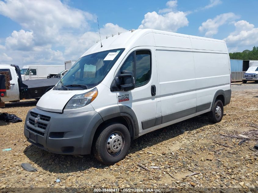 2017 Ram Promaster 2500 High Roof 159 Wb VIN: 3C6TRVDG9HE537385 Lot: 39460417