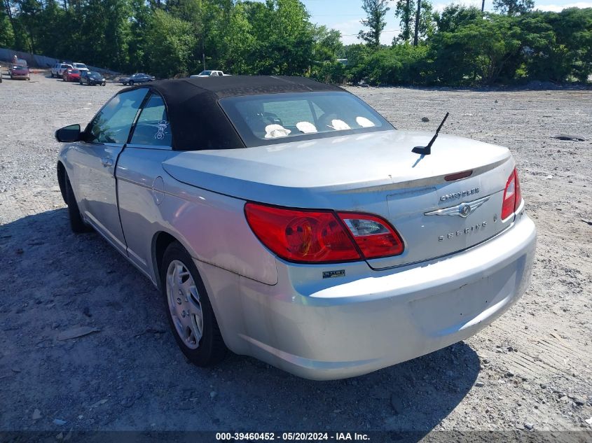 2010 Chrysler Sebring Touring VIN: 1C3BC5ED4AN142885 Lot: 39460452