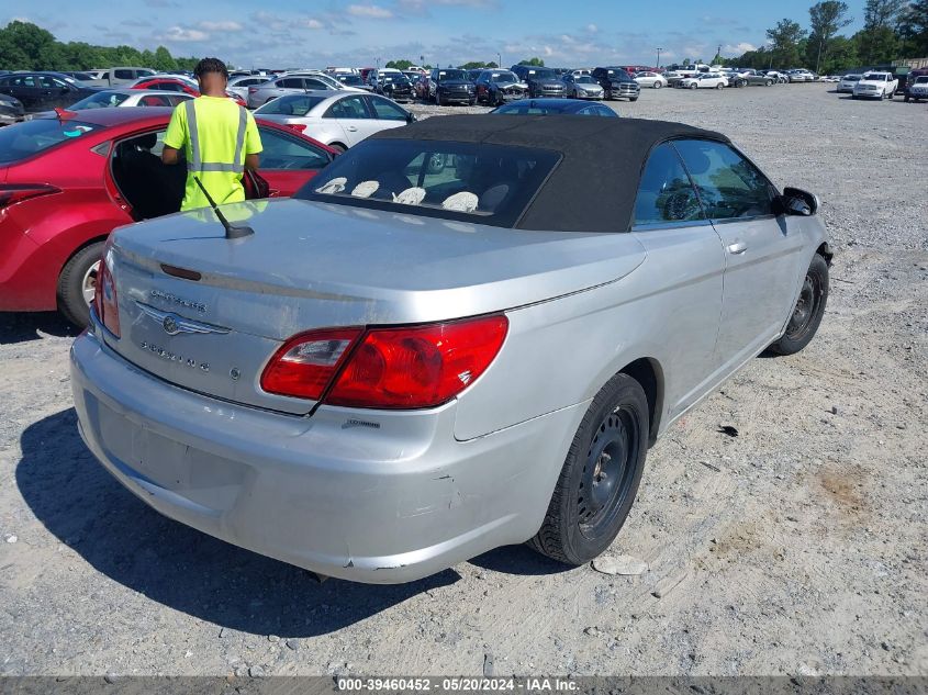 2010 Chrysler Sebring Touring VIN: 1C3BC5ED4AN142885 Lot: 39460452