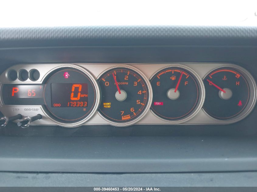 2008 Scion Xb VIN: JTLKE50E781051069 Lot: 39460453