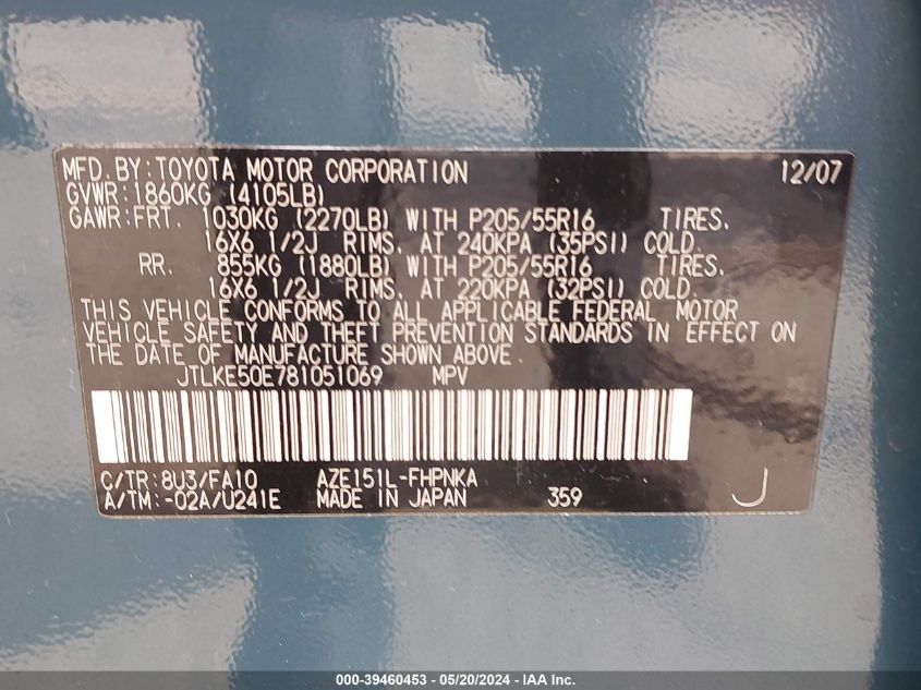 2008 Scion Xb VIN: JTLKE50E781051069 Lot: 39460453