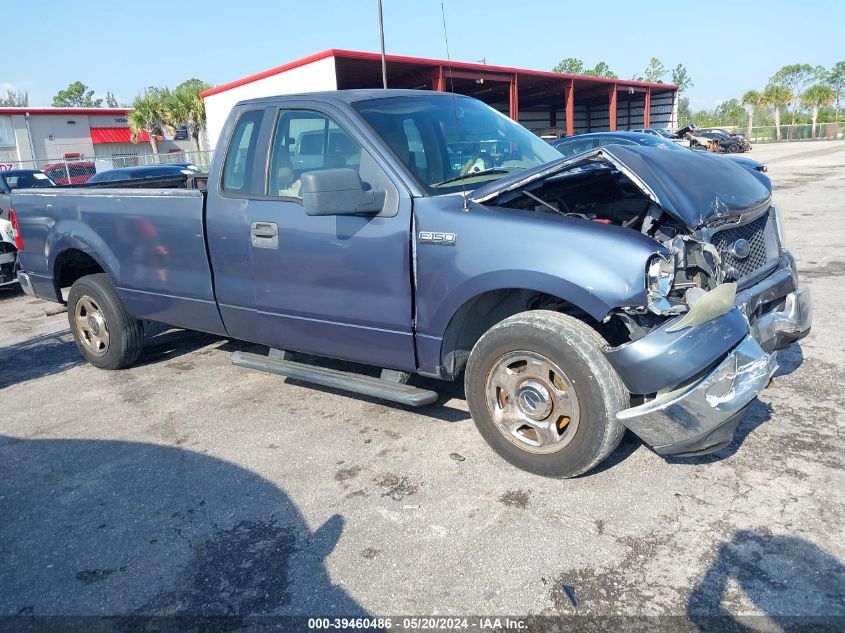 2005 Ford F-150 Stx/Xl/Xlt VIN: 1FTRF12W15NB95890 Lot: 39460486