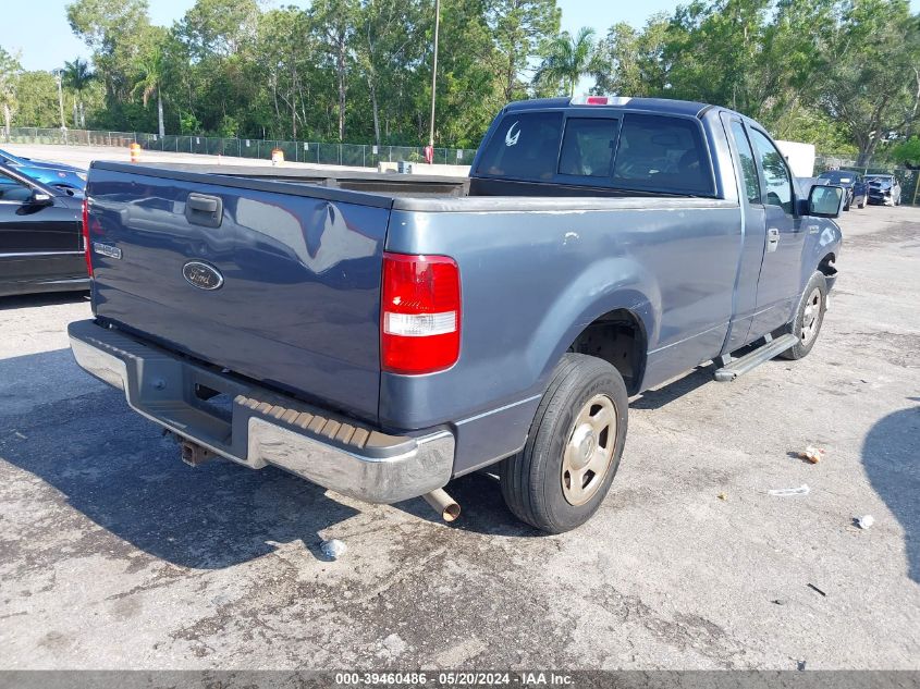 2005 Ford F-150 Stx/Xl/Xlt VIN: 1FTRF12W15NB95890 Lot: 39460486