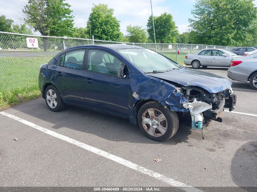 2008 Nissan Sentra 2.0S VIN: 3N1AB61E98L735301 Lot: 39460489