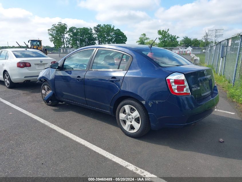 2008 Nissan Sentra 2.0S VIN: 3N1AB61E98L735301 Lot: 39460489