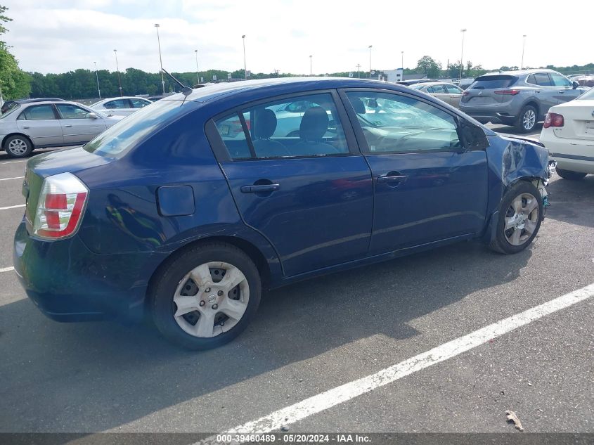 2008 Nissan Sentra 2.0S VIN: 3N1AB61E98L735301 Lot: 39460489