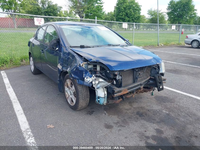 2008 Nissan Sentra 2.0S VIN: 3N1AB61E98L735301 Lot: 39460489